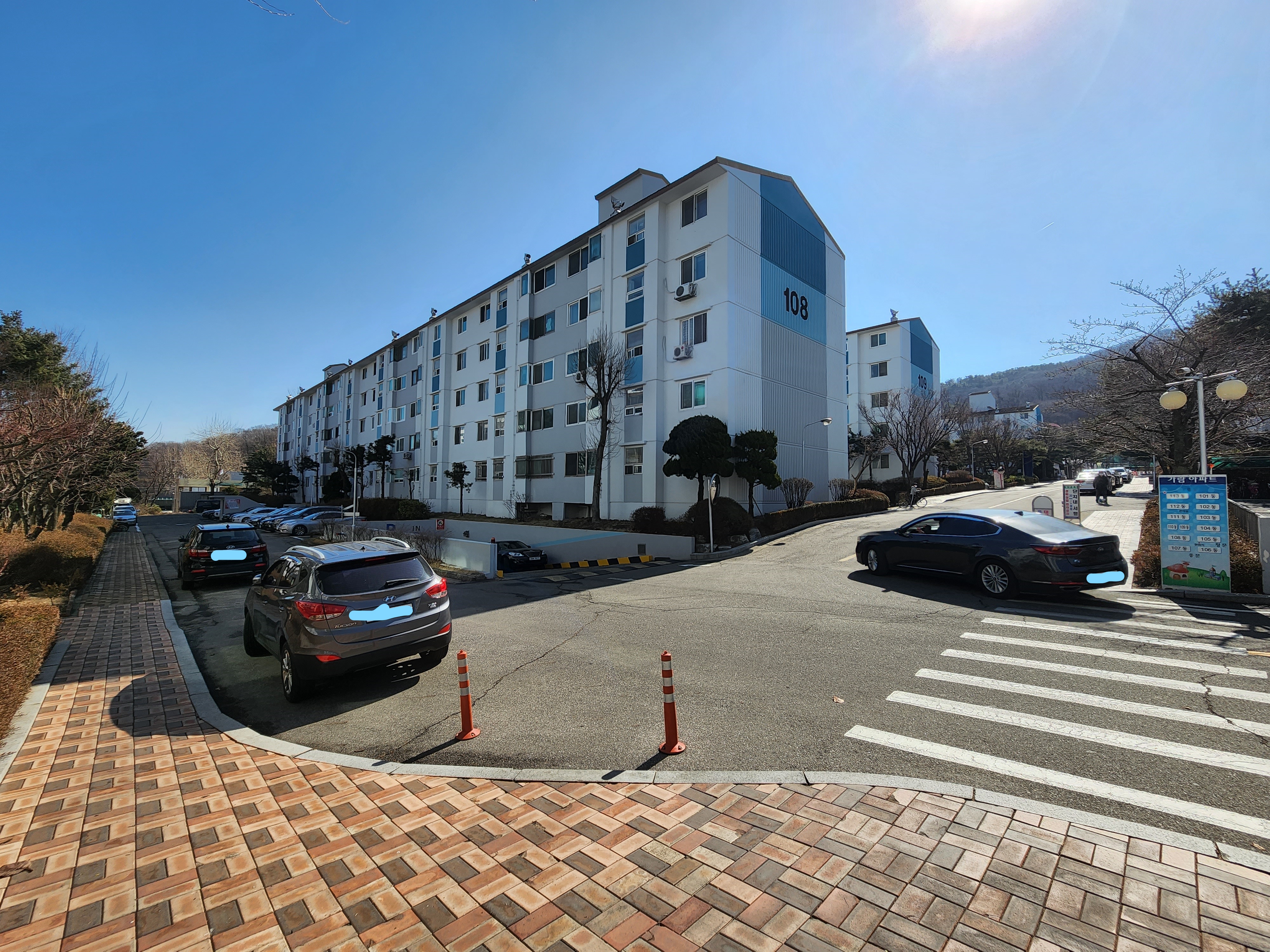 일원 가람아파트 전경