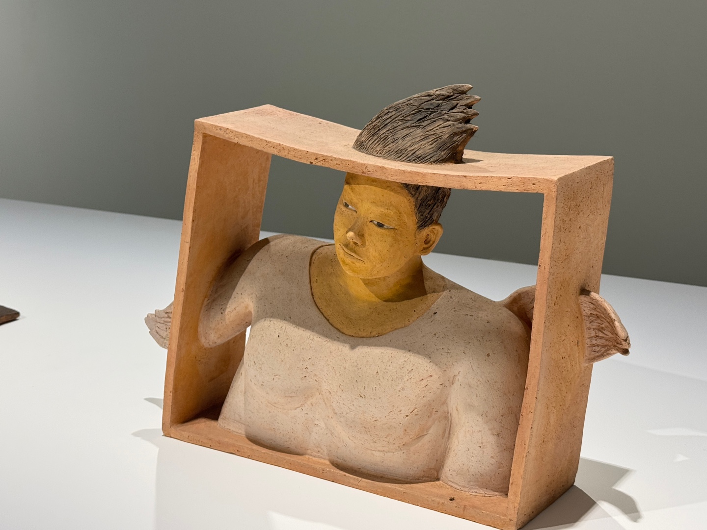국립현대미술관