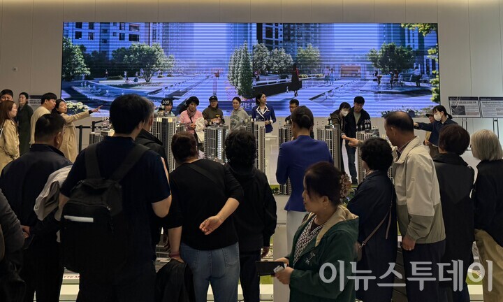 분양 전략짜는 30대