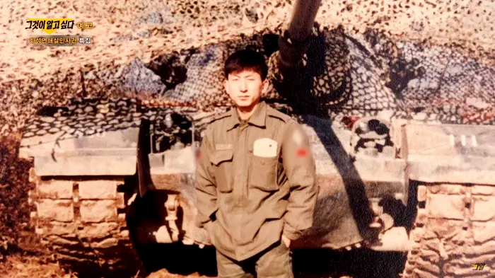 꼬리에 꼬리를 무는 그날 이야기 꼬꼬무 33년 만의 진범 검거, 이춘재 연쇄살인 10건의 사건