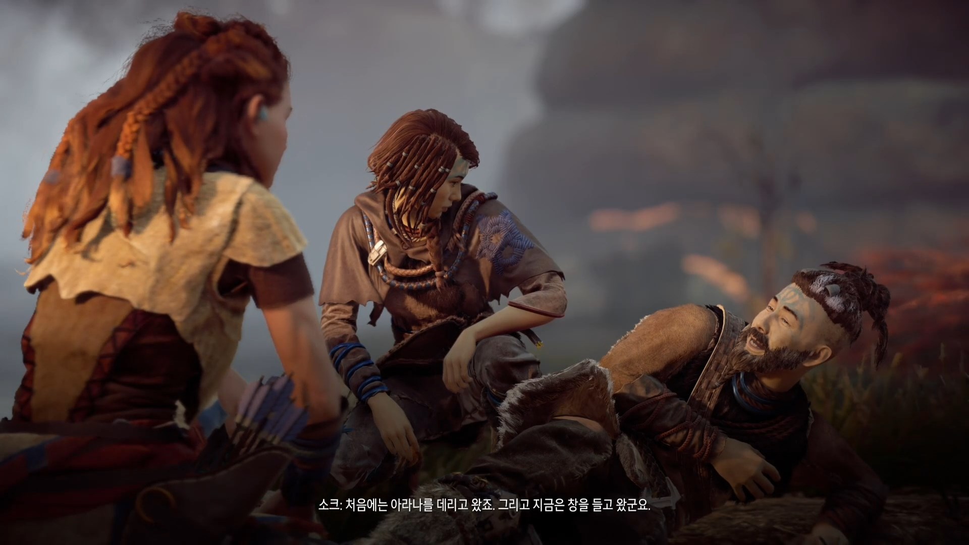 호라이즌 제로 던 사이드 퀘스트 - 퀘스트 완료