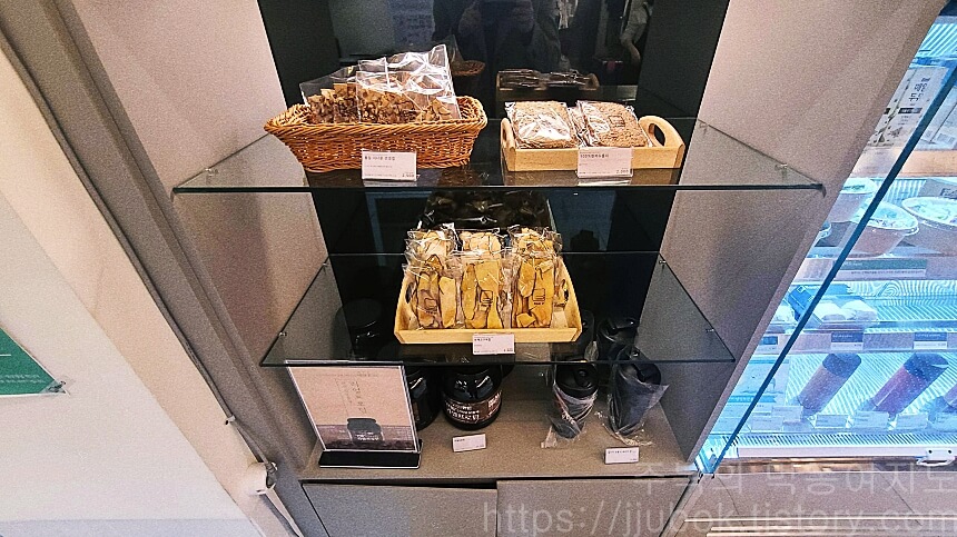 리얼디-부평점-메뉴