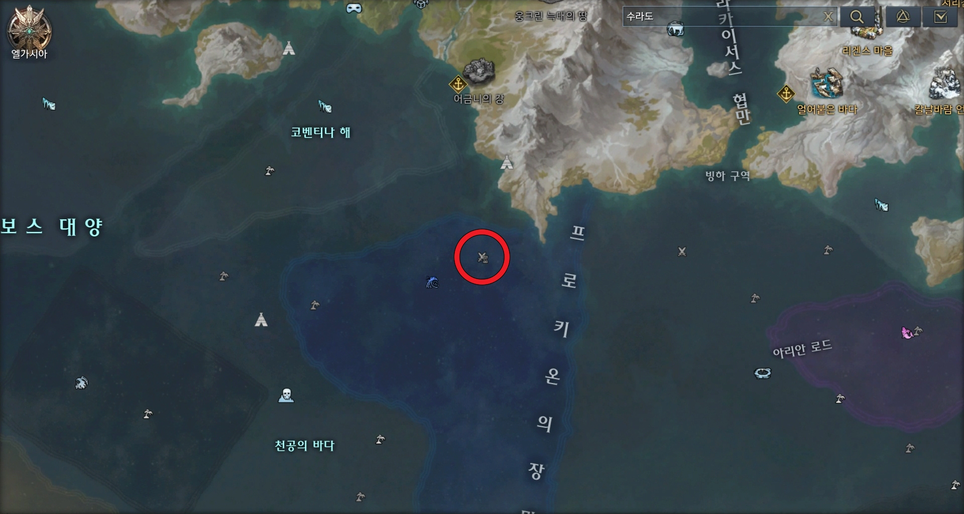 수라도 위치