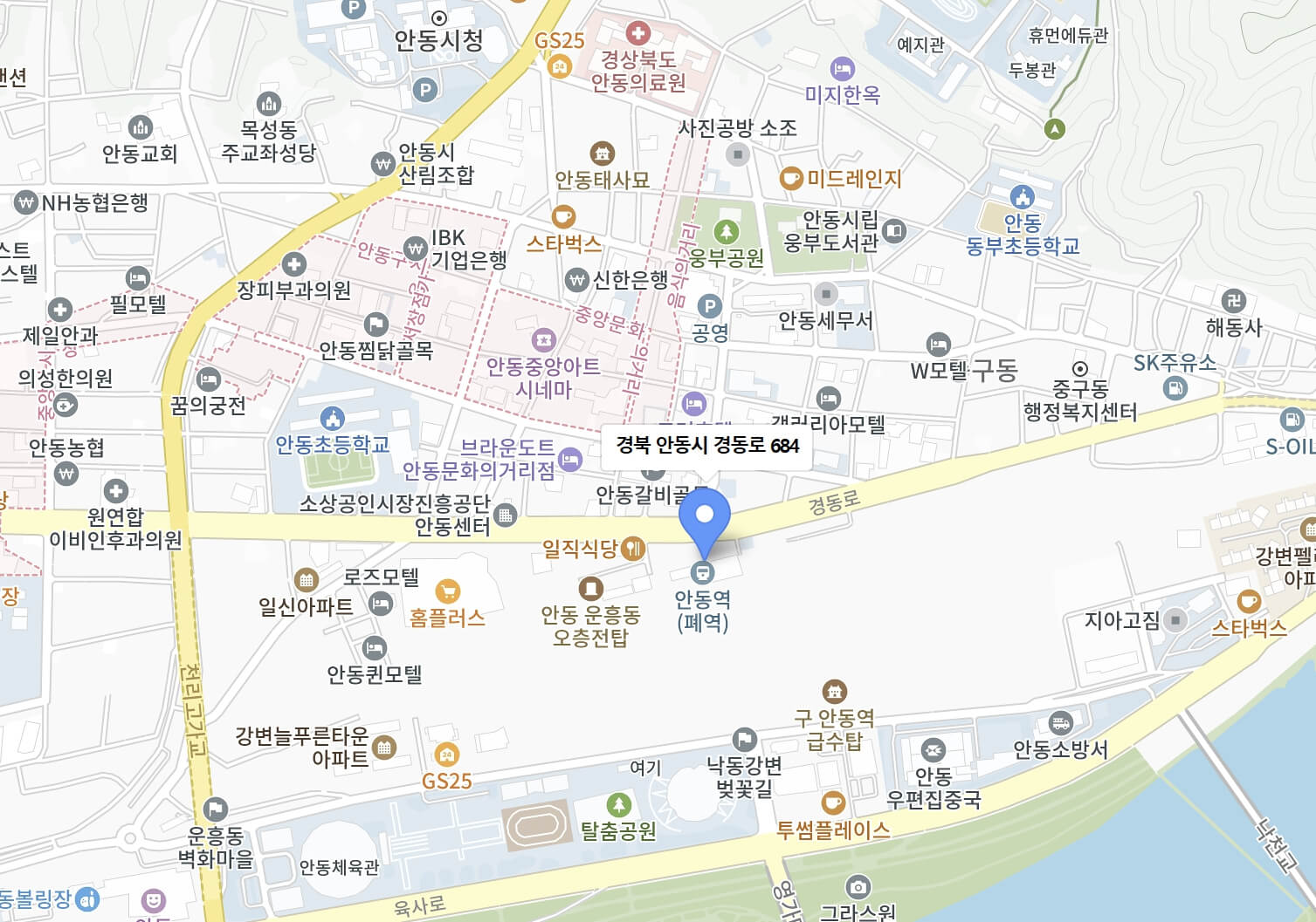 차전장군 노국공주축제