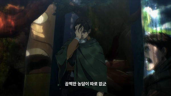 진격의거인