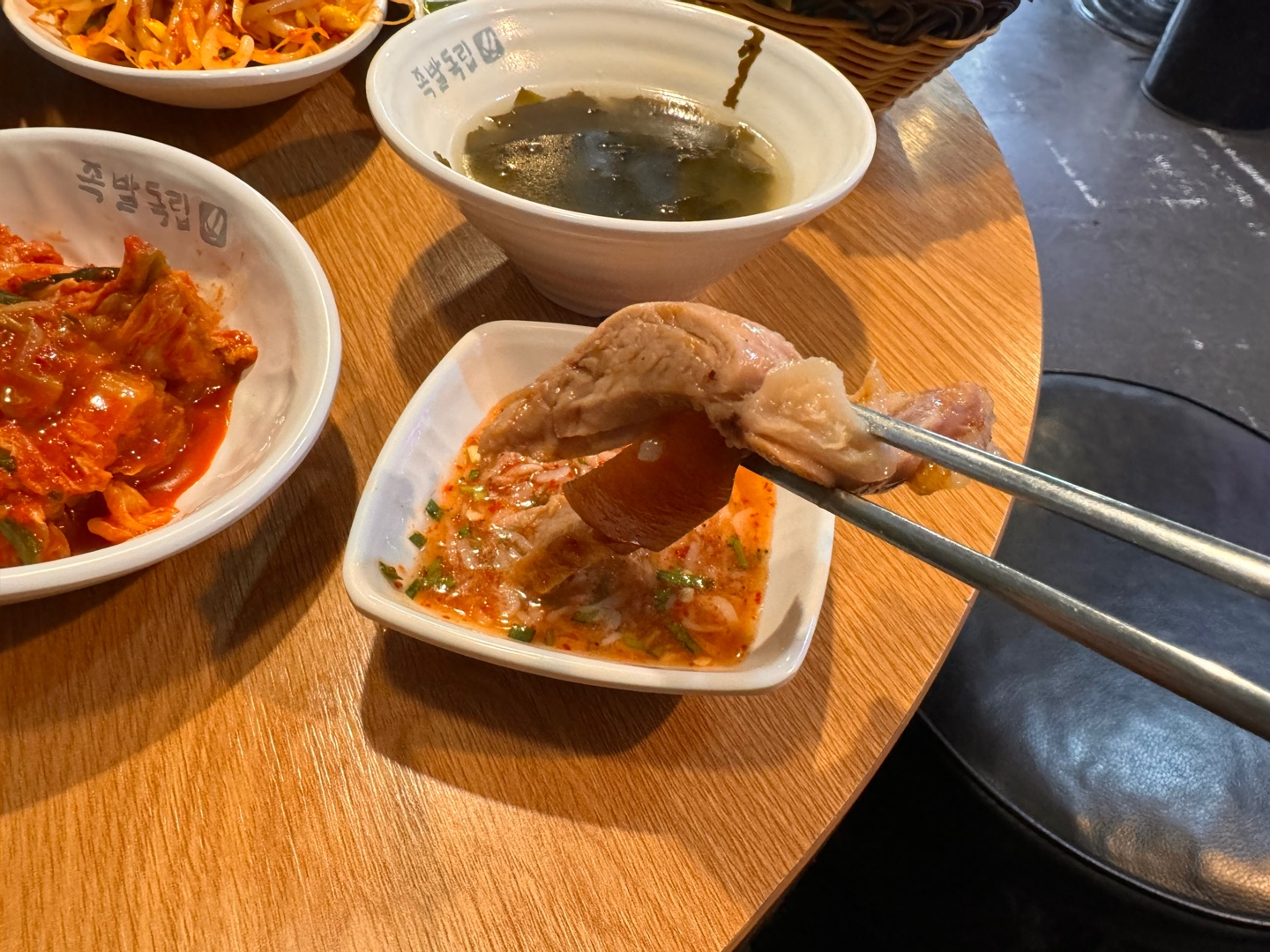 맛있는 박촌 족발