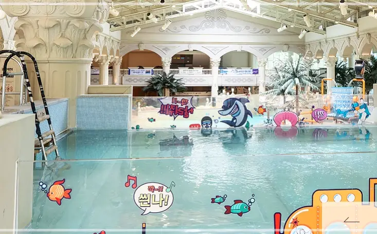 하이원-워터월드-입장료-할인-운영시간