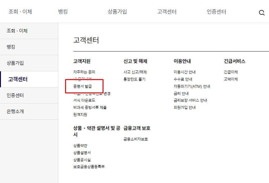 설명사진