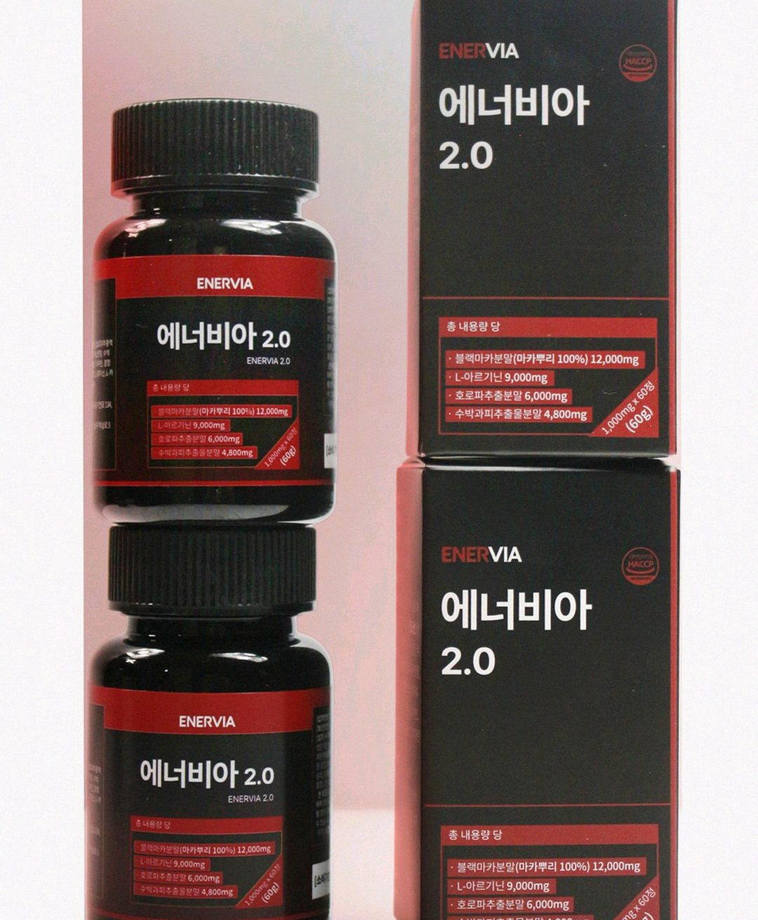 Korean Asian man taking supplements before dawn workout at home