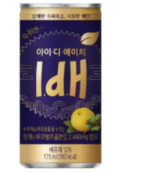 갈아만든배-음료수-사진2