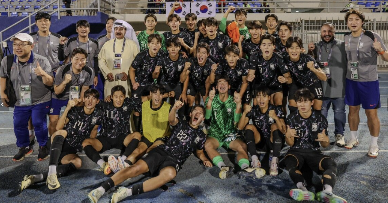 출처: AFC 공식 홈페이지