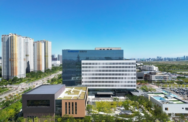 삼일제약본사건물