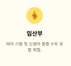 대상포진 전염되나