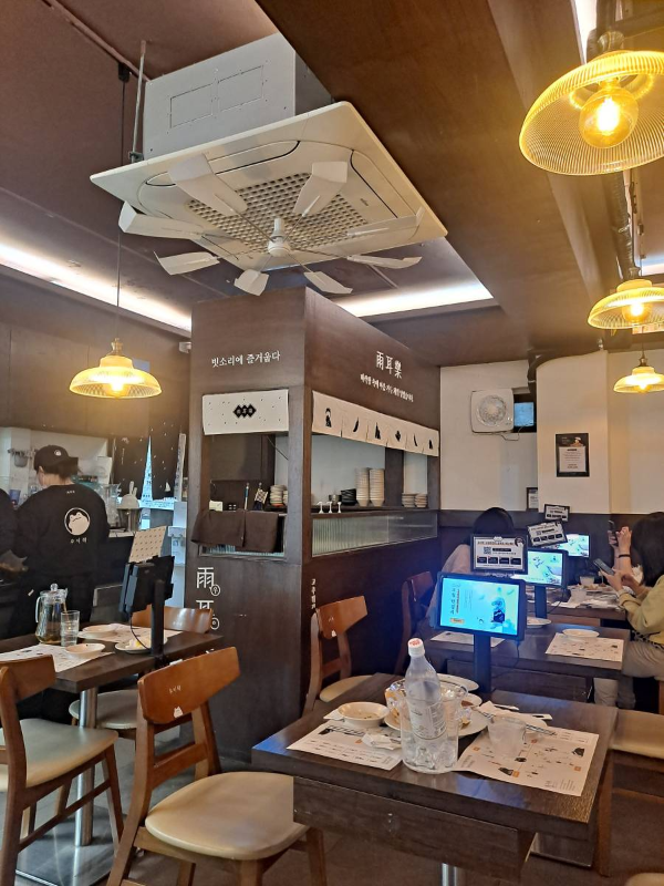 우이락 매장풍경