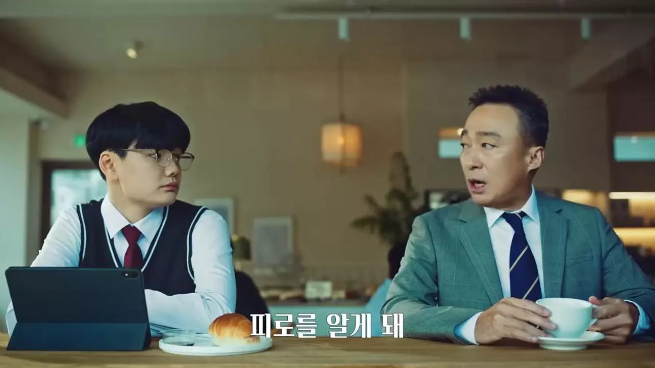 벤포벨S 광고