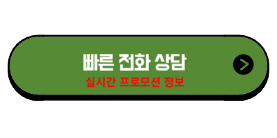 tel:010-5544-6148