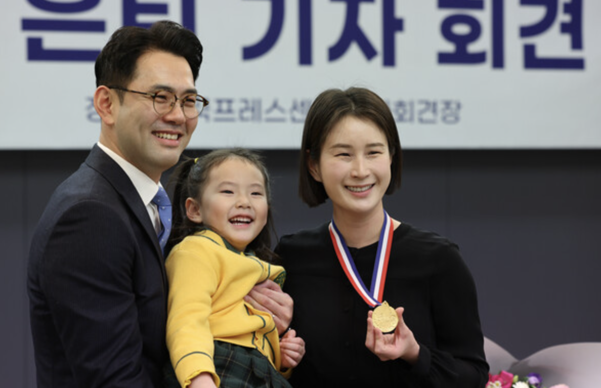 기보배 남편 딸