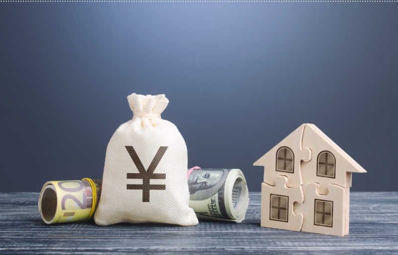 전세보증금 담보대출