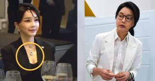 서희건설 김건희 반클리프 목걸이