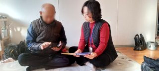 노인 통합돌봄 서비스 신청 방법 대상자 기관 정리