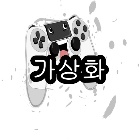 블루스택 어몽어스 pc