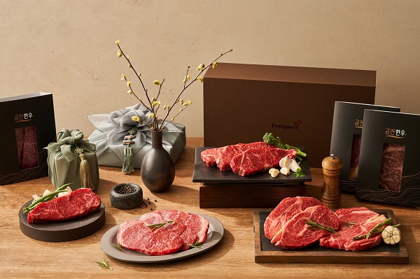 동원홈푸드 정육 선물세트
