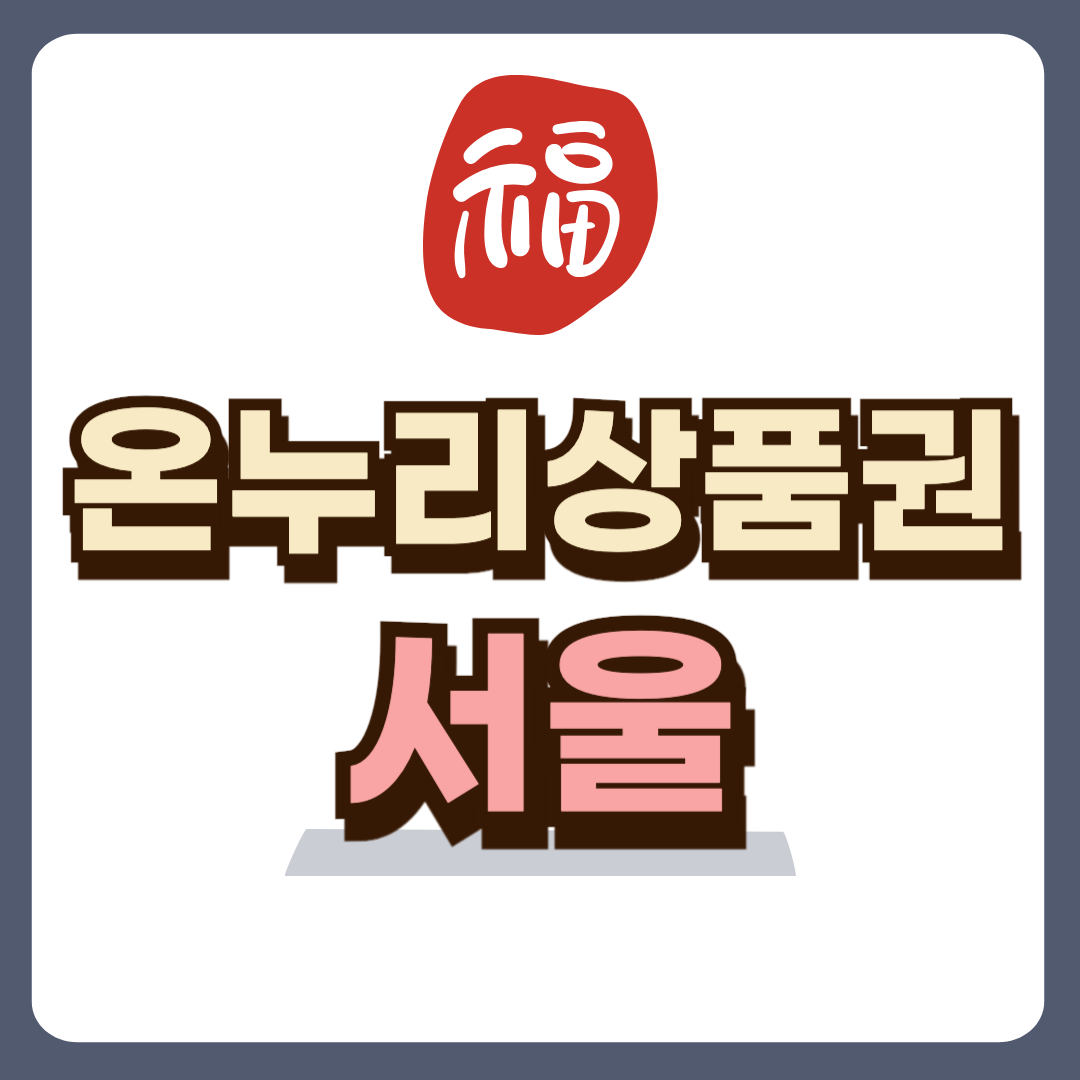 썸네일-입니다.