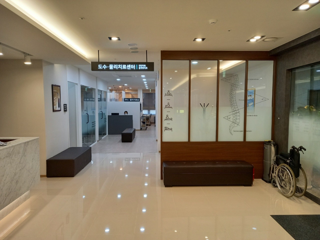 남양주 별내읍 신경외과 잘하는 곳 추천 TOP 5