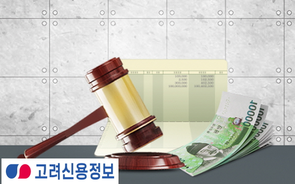 물품.공사.용역 '증빙 체계' 만들기