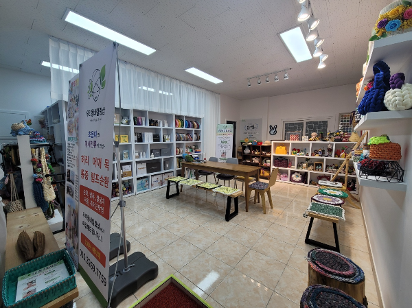 심신힐링, 공예활동, 의료기체험, 통증완화, 독소배출, 초음파치료기, 피부관리