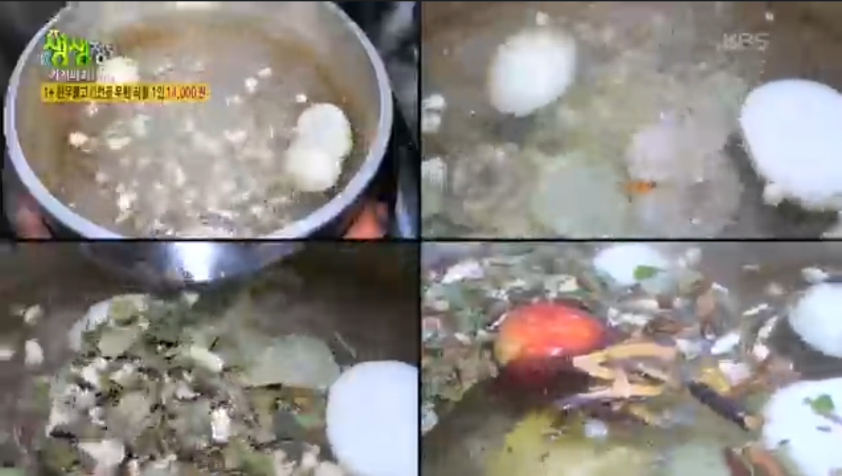 생생정보 가격파괴 why