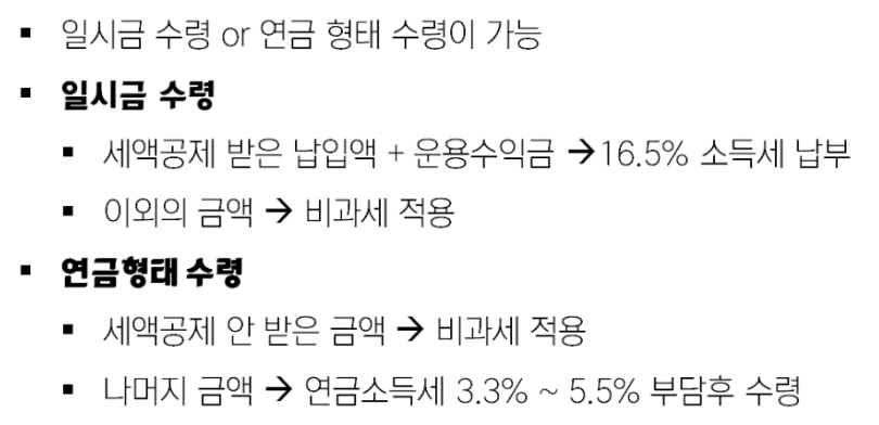 첨부6