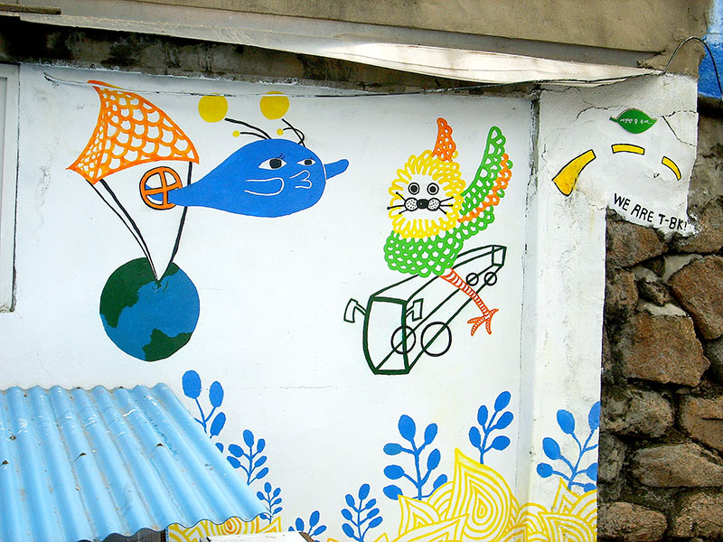 샤갈의 눈내리는 개미마을 그림벽화