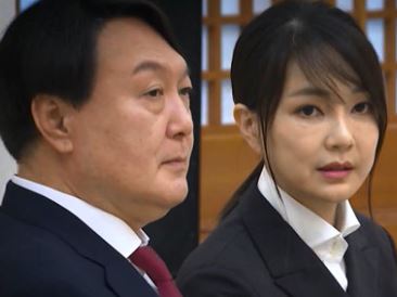 윤석열 와이프 김건희