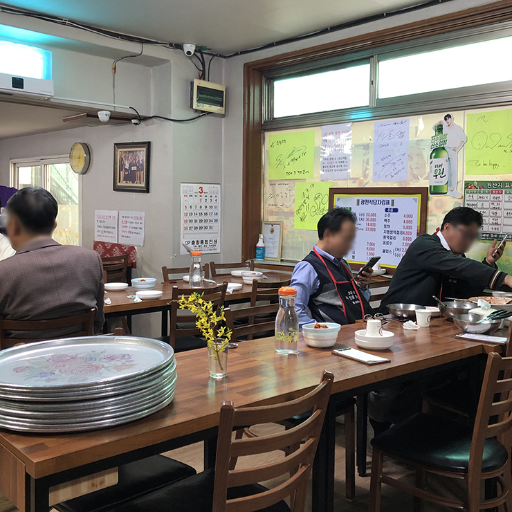 입식-테이블