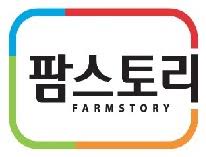 팜스토리-로고