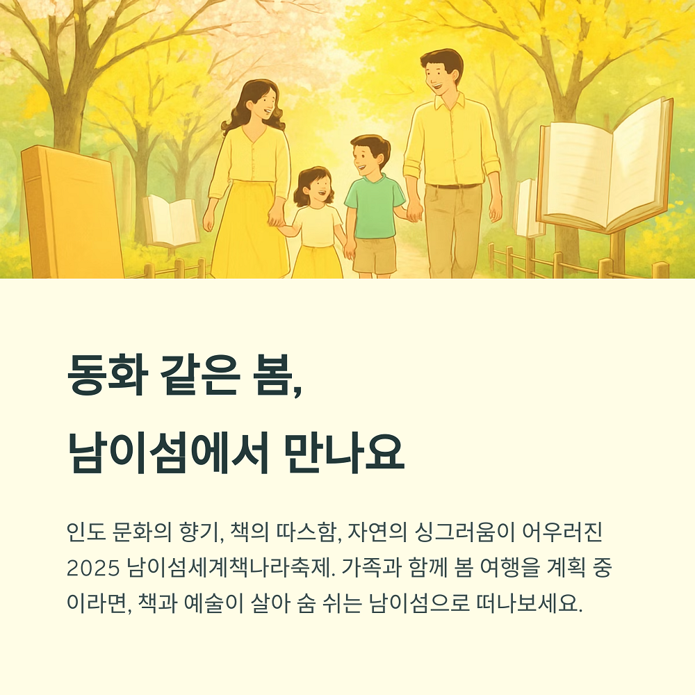 텍스트 이미지