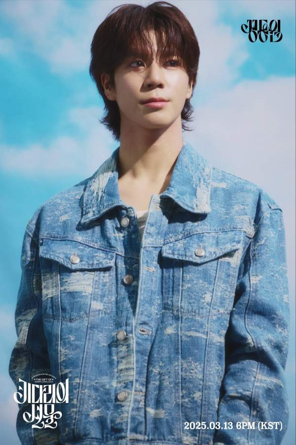 정동원 노래 모음