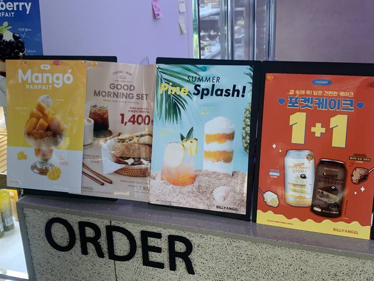 모닝세트 및 포켓케이크 가격 안내문