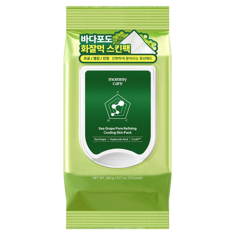 코렉팅 팩트 파우더