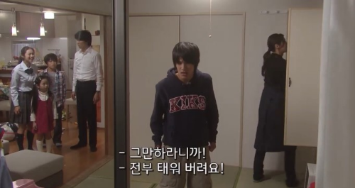 가정부미타