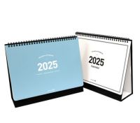 모닝글로리 2025 스탠딩 캘린더 대 2종세트, 화이트, 블루, 1세트
