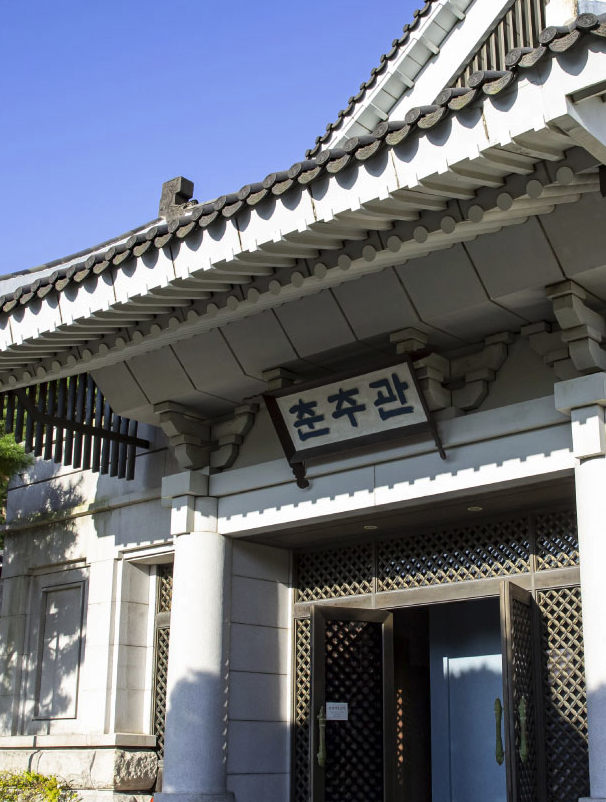 청와대 관람신청 예약 완벽가이드