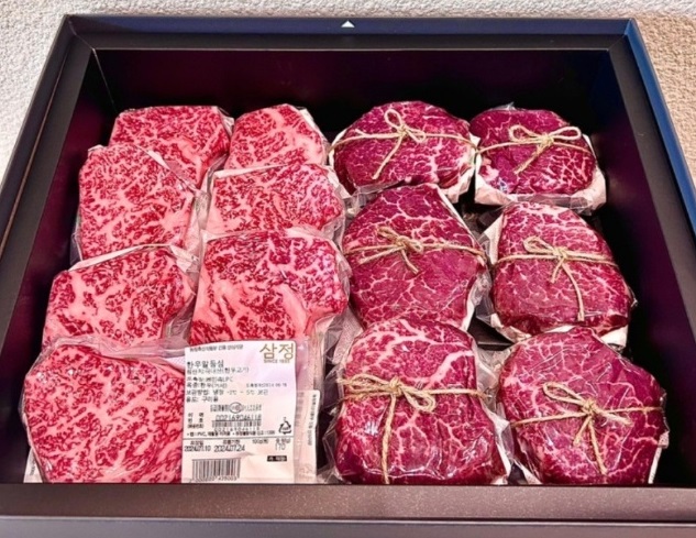 백반기행-횡성-소고기-코스-삼정