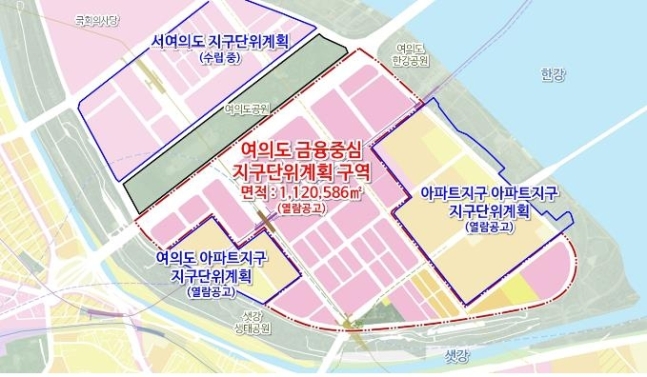 '여의도 금융중심 지구단위계획(안)' 대상지