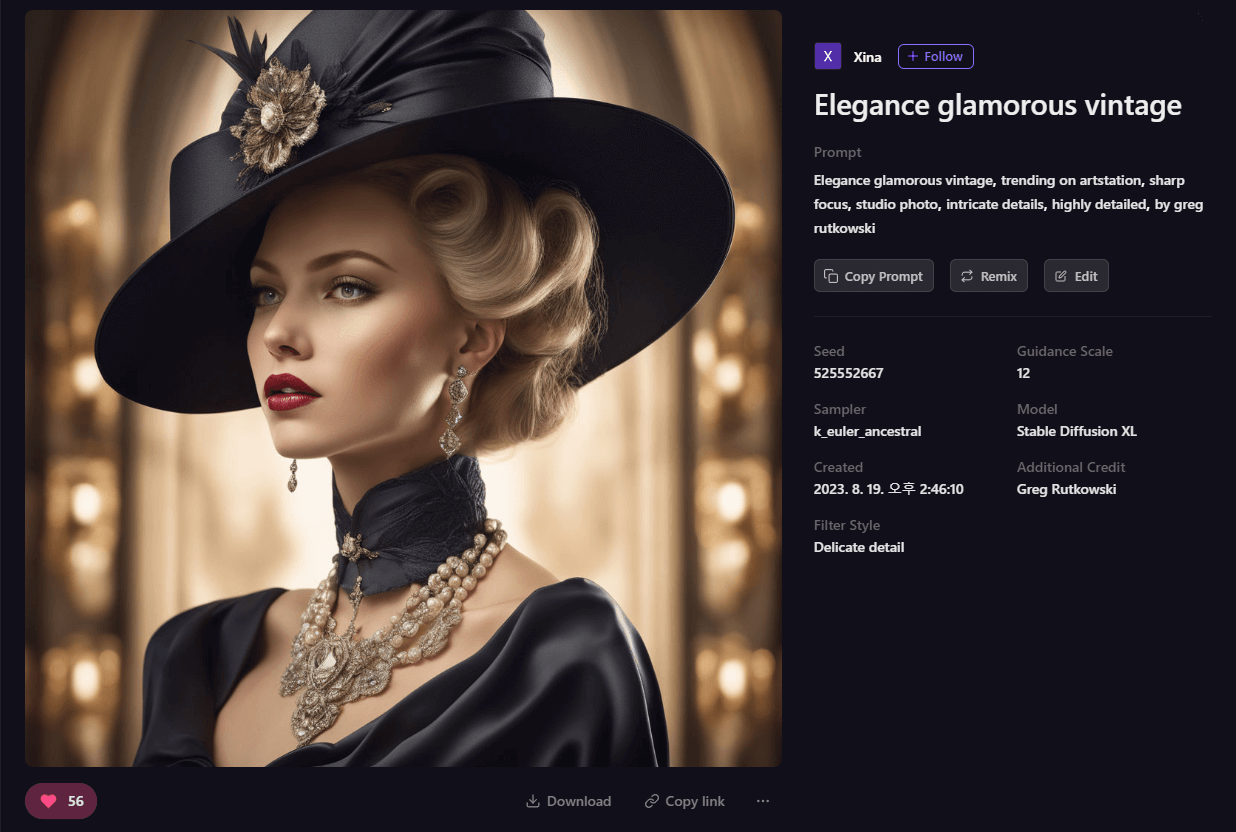 Playground AI 그림 - 우아한 미인