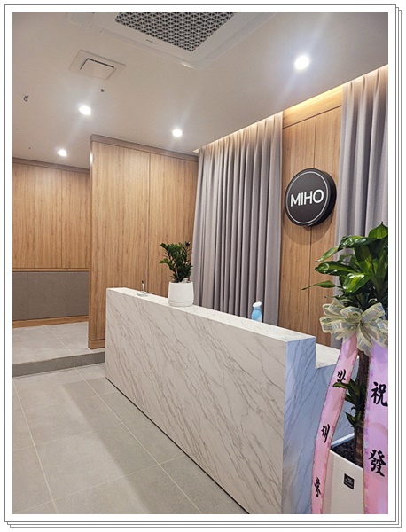 광주 치평동 마사지 미호스웨디시 로비