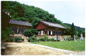 칠장산