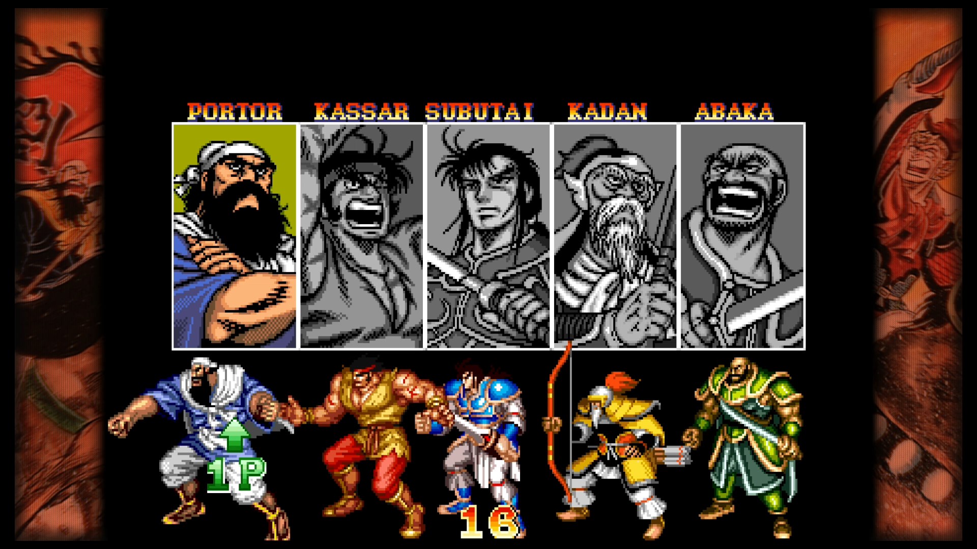 닌텐도 스위치 천지를 먹다2 - 캐릭터 선택 화면