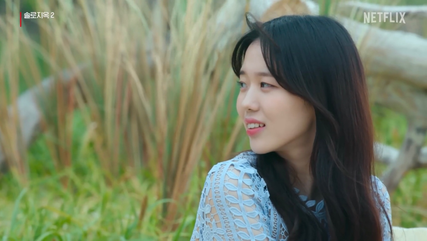 솔로지옥2개